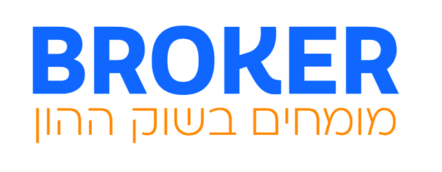 ברוקר - מומחים בשוק ההון